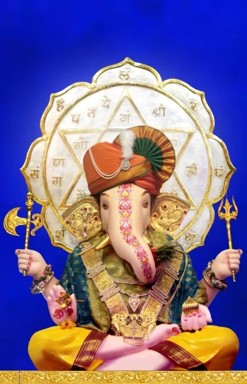 Rudragarjana Dhol Tasha Pathak Babugenu Ganapati Banner