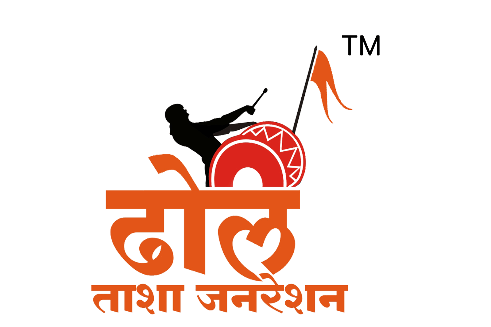 Rudragarjana Dhol Tasha Generation Logo